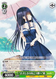 card518938-series389751-rarity557243