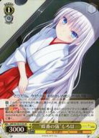 card519022-series389751-rarity557104