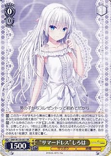 card519030-series389751-rarity557275