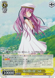 card519036-series389751-rarity557104