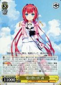 card519039-series389751-rarity557275