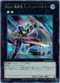 card_7593_series_5055313_rarity_5_