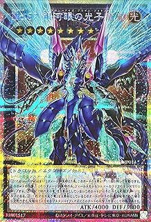 card_7301_