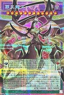 card_5415_