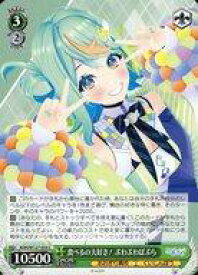 card519650-series390449-rarity557243