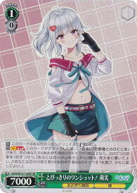 card519704-series390449-rarity557104