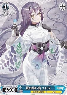 card519776-series390759-rarity557066