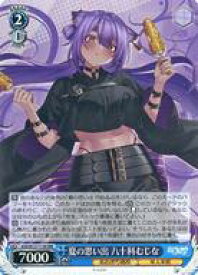 card519779-series390759-rarity557086