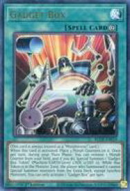 card519667-series377552-rarity540536