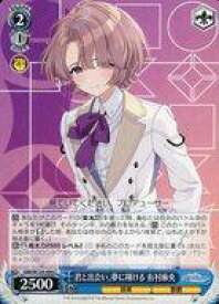 card519986-series390939-rarity557243
