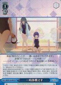card519990-series390939-rarity557104
