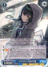 card520033-series390939-rarity557275