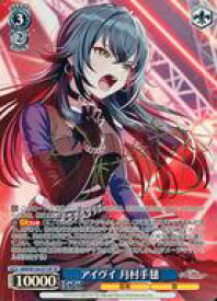 card520033-series390939-rarity557067