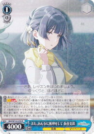 card520000-series390939-rarity557285