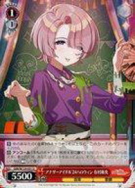 card520081-series390939-rarity557246