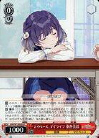 card520092-series390939-rarity557243