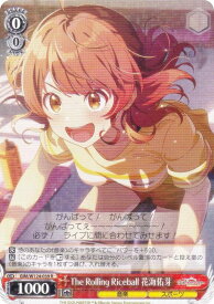 card520110-series390939-rarity557285