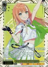 card520246-series390939-rarity559462