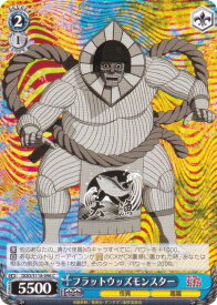 card520529-series391478-rarity557243