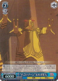 card_520531_