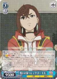card_520551_