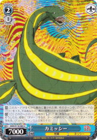 card_520557_