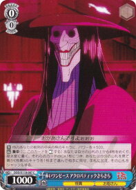 card_520561_
