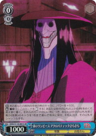 card_520561_