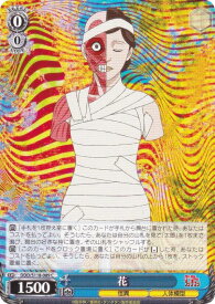card_520565_