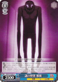 card_520520_