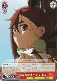 card_520611_
