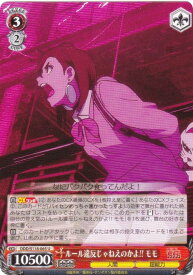 card_520615_series_391478_rarity_557246_