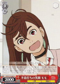 card520570-series391478-rarity557243