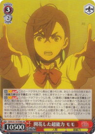 card_520625_