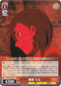 card_520635_series_391478_rarity_557285_