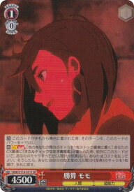 card_520635_