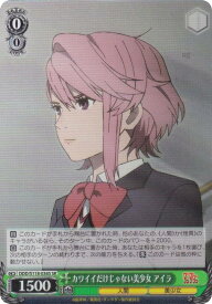 card520646-series391478-rarity557104