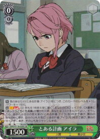 card_520682_