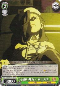 card_520688_
