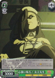 card_520688_series_391478_rarity_557104_