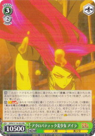 card_520714_