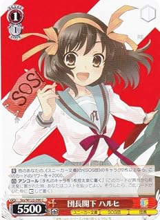 card520781-series391735-rarity557243