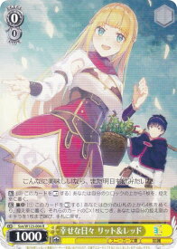 card520839-series391787-rarity557285