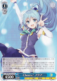 card521152-series392099-rarity557066