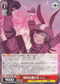 card521206-series392128-rarity557275