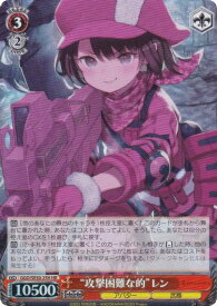 card521218-series392128-rarity563241