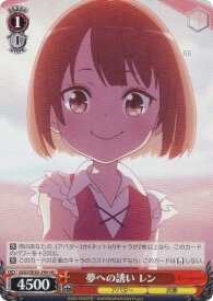 card521226-series392128-rarity563245