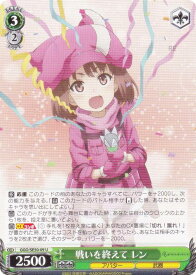 card521231-series392128-rarity557246