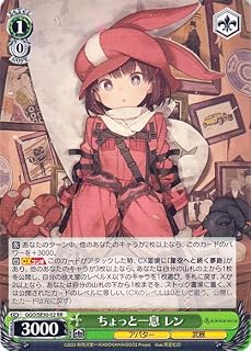 card521266-series392128-rarity557275