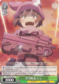 card521275-series392128-rarity557246